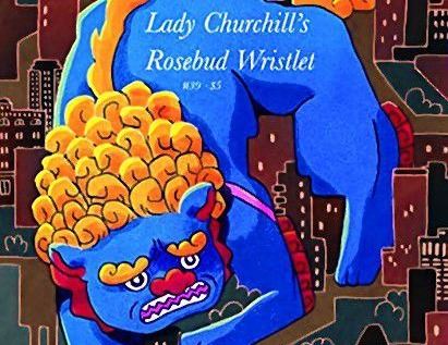 Lady Churchill's Rosebud Wristlet Book Cover